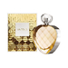 ELIZABETH ARDEN / Untold