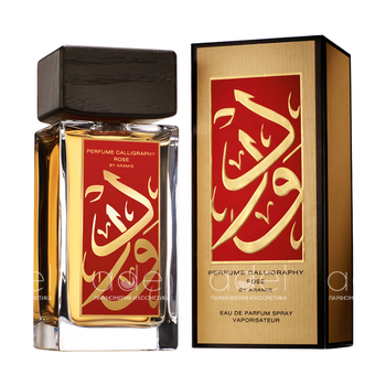 Perfume Calligraphy Rose