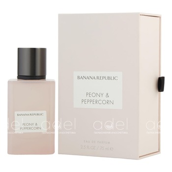 Peony & Peppercorn