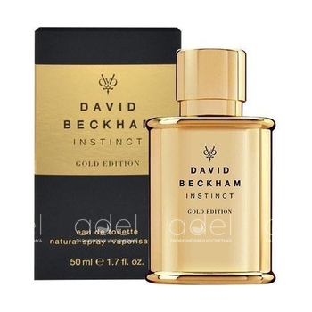 Instinct Gold Edition